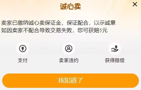 和平精英账号估价软件推荐:专业游戏账号估值平台对比分析_wishdown.com 和平精英账号估价软件推荐:专业游戏账号估值平台对比分析_wishdown.com