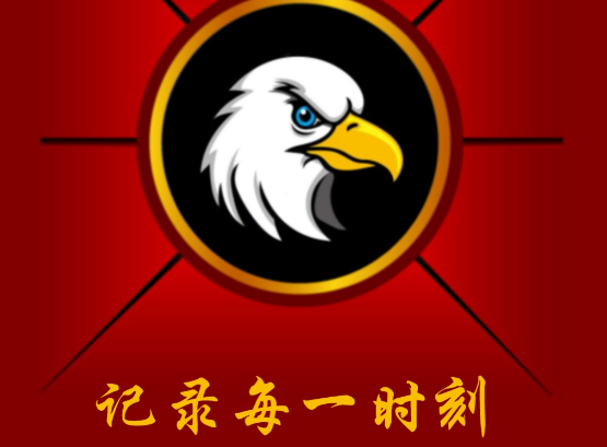 行车记录仪APP下载推荐_wishdown.com 行车记录仪APP下载推荐_wishdown.com