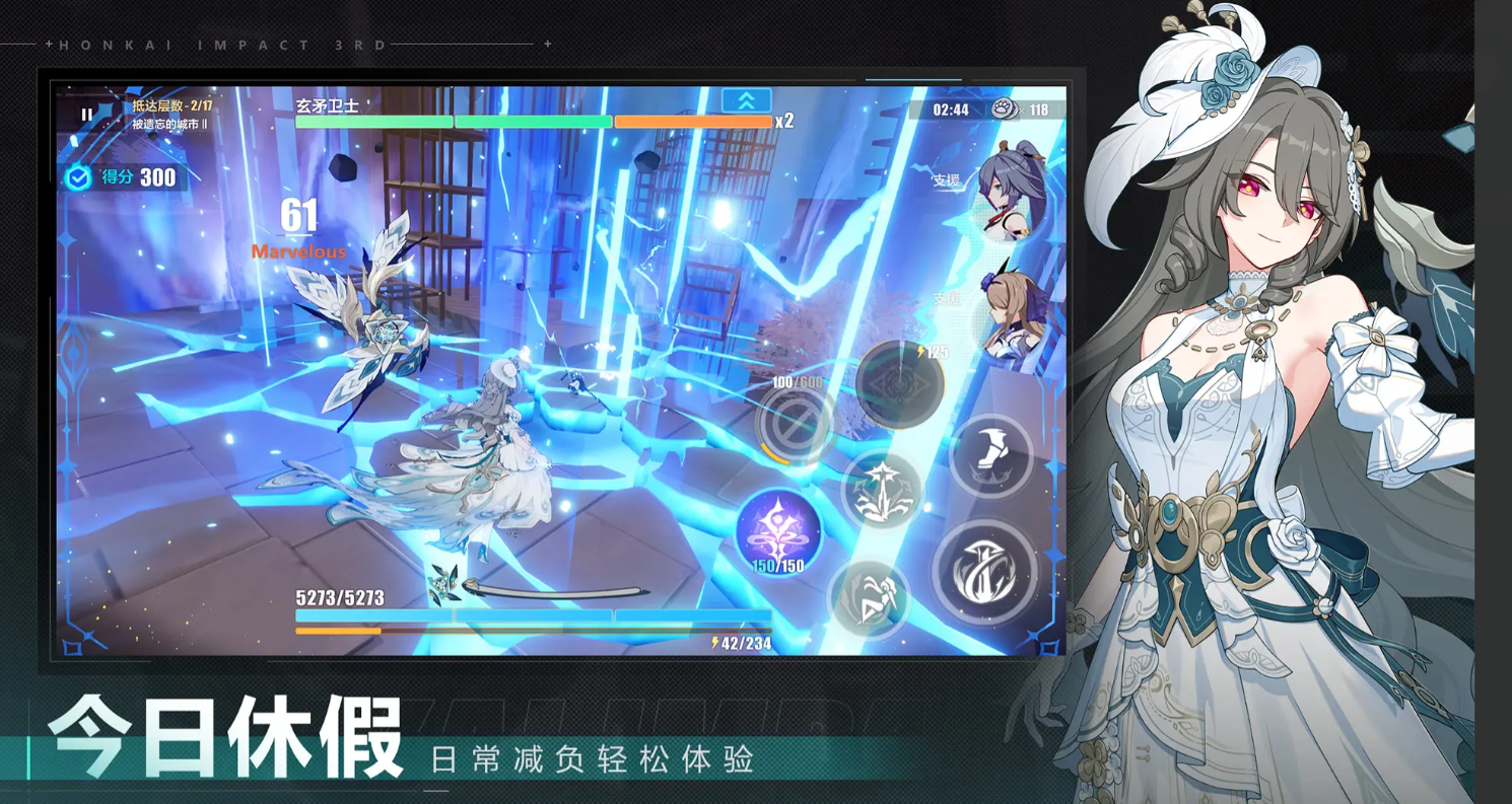 2028耐玩游戏推荐:持久可玩、口碑出色的游戏合集_wishdown.com 2028耐玩游戏推荐:持久可玩、口碑出色的游戏合集_wishdown.com