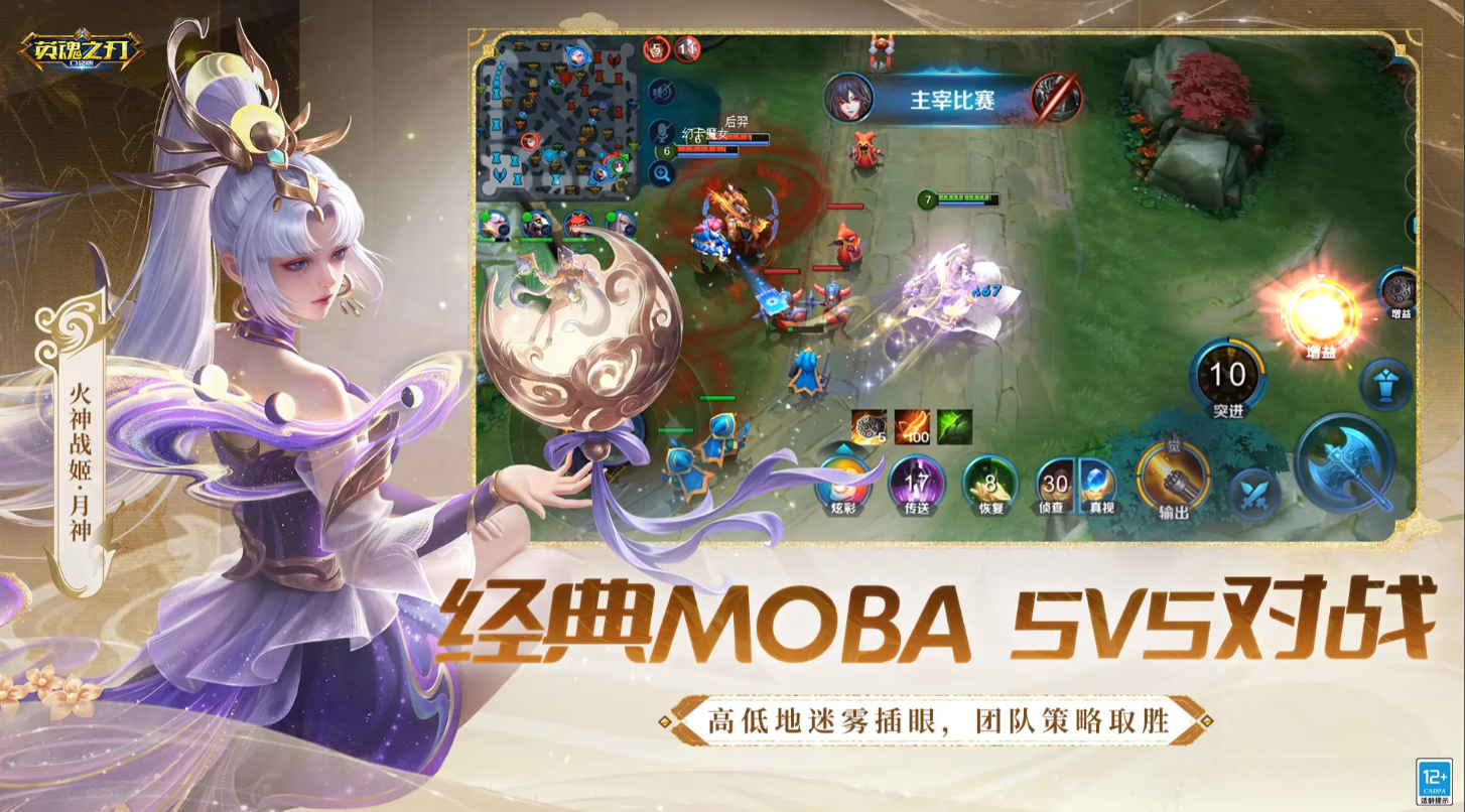 2028耐玩游戏推荐:持久可玩、口碑出色的游戏合集_wishdown.com 2028耐玩游戏推荐:持久可玩、口碑出色的游戏合集_wishdown.com