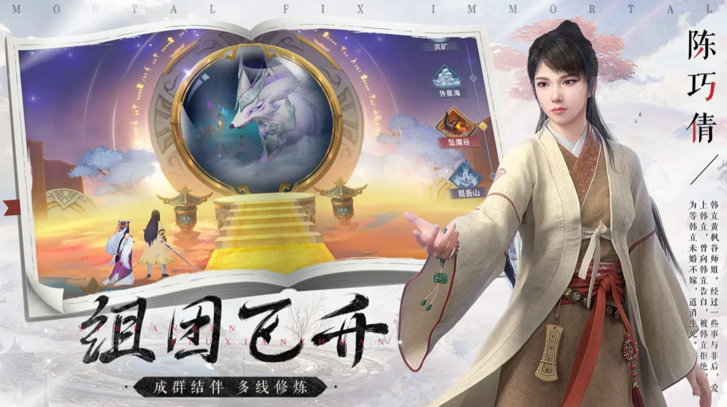 2028耐玩游戏推荐:持久可玩、口碑出色的游戏合集_wishdown.com 2028耐玩游戏推荐:持久可玩、口碑出色的游戏合集_wishdown.com