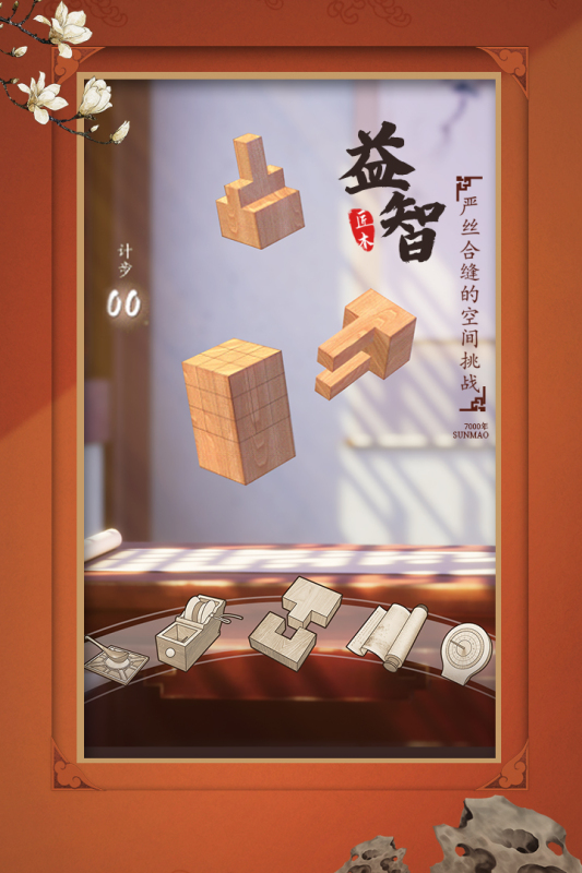 2026���Ŷ���������Ϸ�Ƽ�������������˫�ֽ����淨