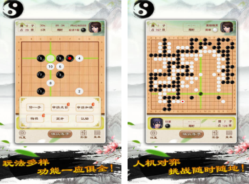 2026�����ĵ���Χ�������Ϸ�Ƽ��嵥