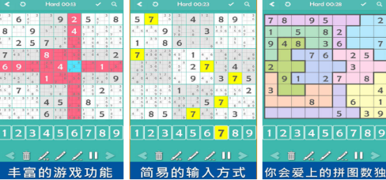 2026�����꼶ѧ��ϲ�����ֻ���Ϸ�Ƽ����ʺ�Сѧ���ĸ�������������������