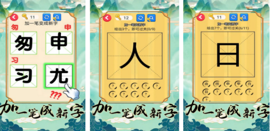 2026年四年级学生喜欢的手机游戏推荐:适合小学生的高人气益智与休闲手游_wishdown.com 2026年四年级学生喜欢的手机游戏推荐:适合小学生的高人气益智与休闲手游_wishdown.com