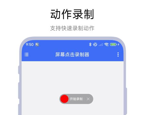 ���õ�¼�������Ƽ�