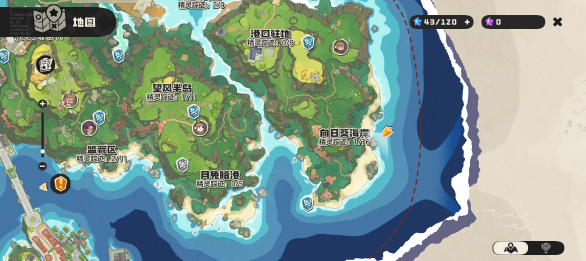 洛克王国手游下载安装教程及最新版本获取方式_wishdown.com 洛克王国手游下载安装教程及最新版本获取方式_wishdown.com