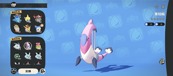 洛克王国手游下载安装教程及最新版本获取方式_wishdown.com 洛克王国手游下载安装教程及最新版本获取方式_wishdown.com