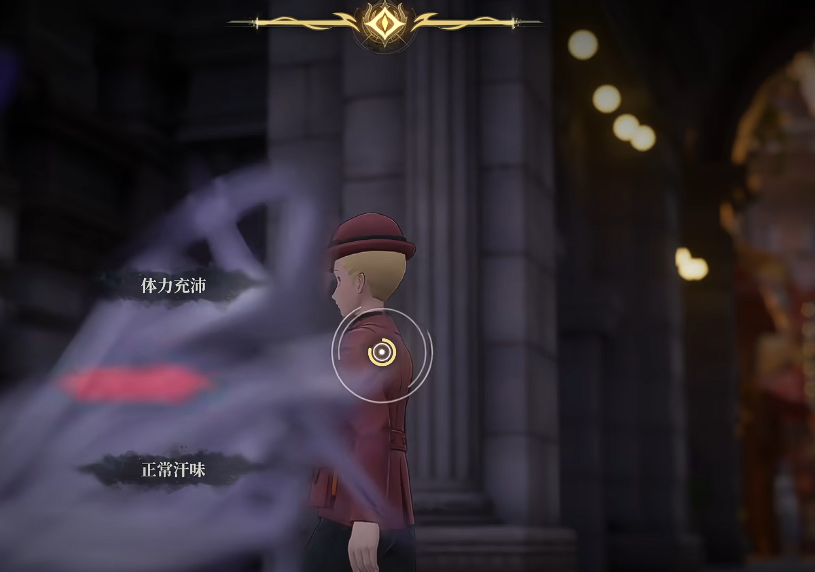 白银之城记者格林之死任务全流程攻略:详细步骤与关键提示_wishdown.com 白银之城记者格林之死任务全流程攻略:详细步骤与关键提示_wishdown.com