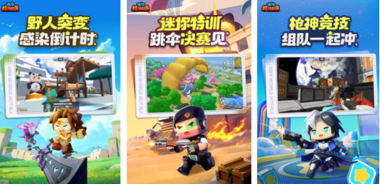 2026热门耐玩的移动射击手游推荐:高口碑高自由度射击游戏下载榜单_wishdown.com 2026热门耐玩的移动射击手游推荐:高口碑高自由度射击游戏下载榜单_wishdown.com