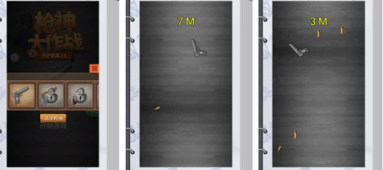 2026热门耐玩的移动射击手游推荐:高口碑高自由度射击游戏下载榜单_wishdown.com 2026热门耐玩的移动射击手游推荐:高口碑高自由度射击游戏下载榜单_wishdown.com