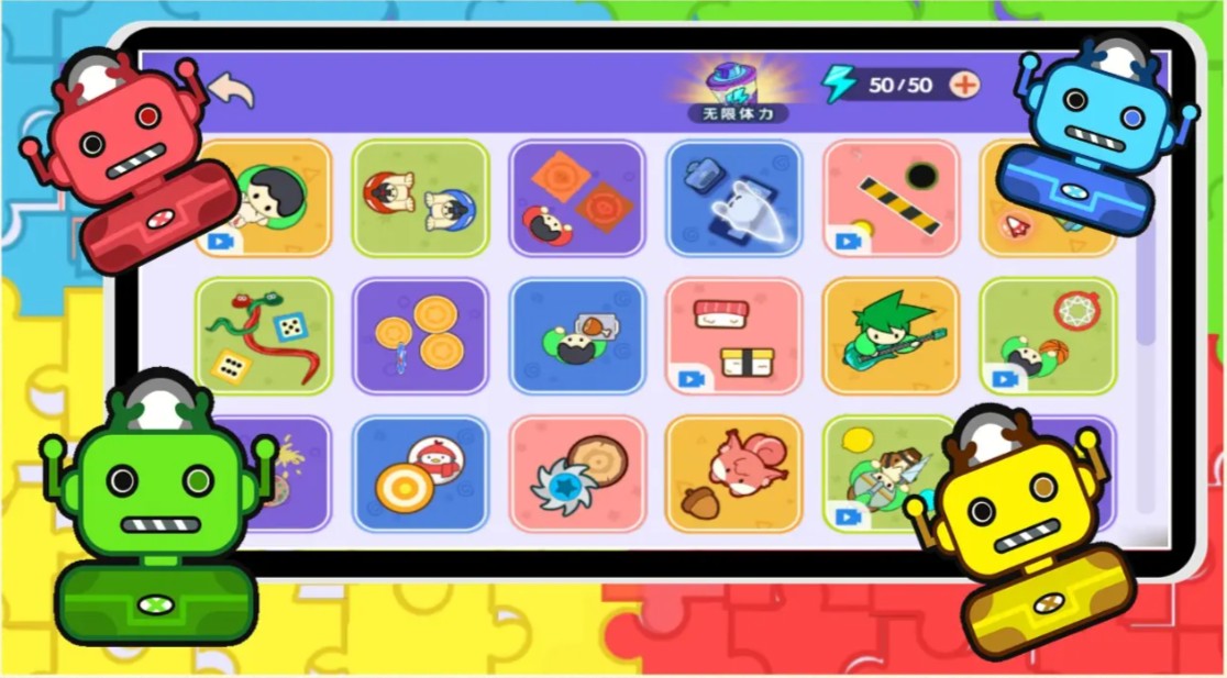 2026高人气情侣双人游戏推荐:适合和女朋友一起玩的温馨互动游戏合集_wishdown.com 2026高人气情侣双人游戏推荐:适合和女朋友一起玩的温馨互动游戏合集_wishdown.com