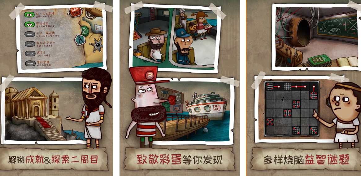 莉莉丝有哪些耐玩游戏推荐:高口碑长线运营手游盘点_wishdown.com 莉莉丝有哪些耐玩游戏推荐:高口碑长线运营手游盘点_wishdown.com