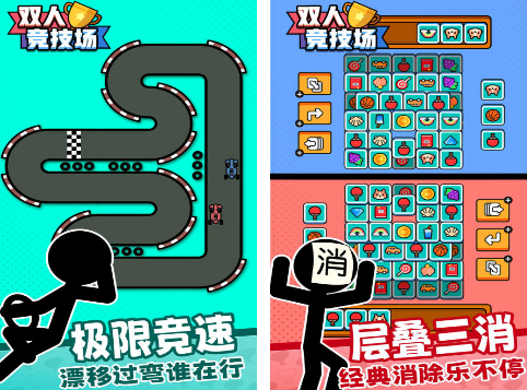 2026热门解压小游戏推荐:轻松有趣、适合放松的单机解压游戏合集_wishdown.com 2026热门解压小游戏推荐:轻松有趣、适合放松的单机解压游戏合集_wishdown.com