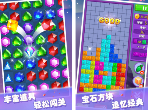 2026热门解压小游戏推荐:轻松有趣、适合放松的单机解压游戏合集_wishdown.com 2026热门解压小游戏推荐:轻松有趣、适合放松的单机解压游戏合集_wishdown.com