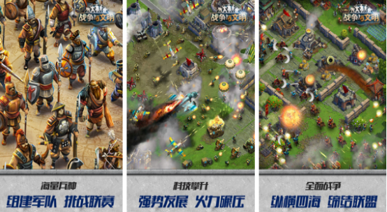 2026热门要塞题材手游推荐:高人气进攻类策略游戏下载榜单_wishdown.com 2026热门要塞题材手游推荐:高人气进攻类策略游戏下载榜单_wishdown.com