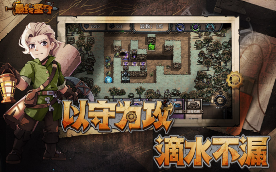 2026热门要塞题材手游推荐:高人气进攻类策略游戏下载榜单_wishdown.com 2026热门要塞题材手游推荐:高人气进攻类策略游戏下载榜单_wishdown.com