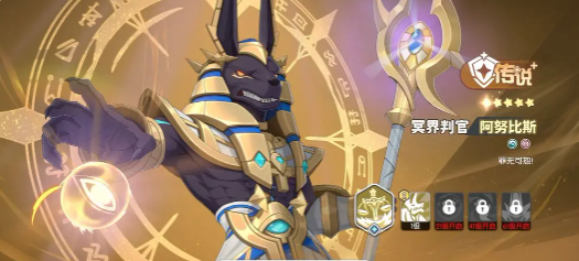 龙魂旅人彼岸队最强阵容搭配推荐与实战技巧指南_wishdown.com 龙魂旅人彼岸队最强阵容搭配推荐与实战技巧指南_wishdown.com