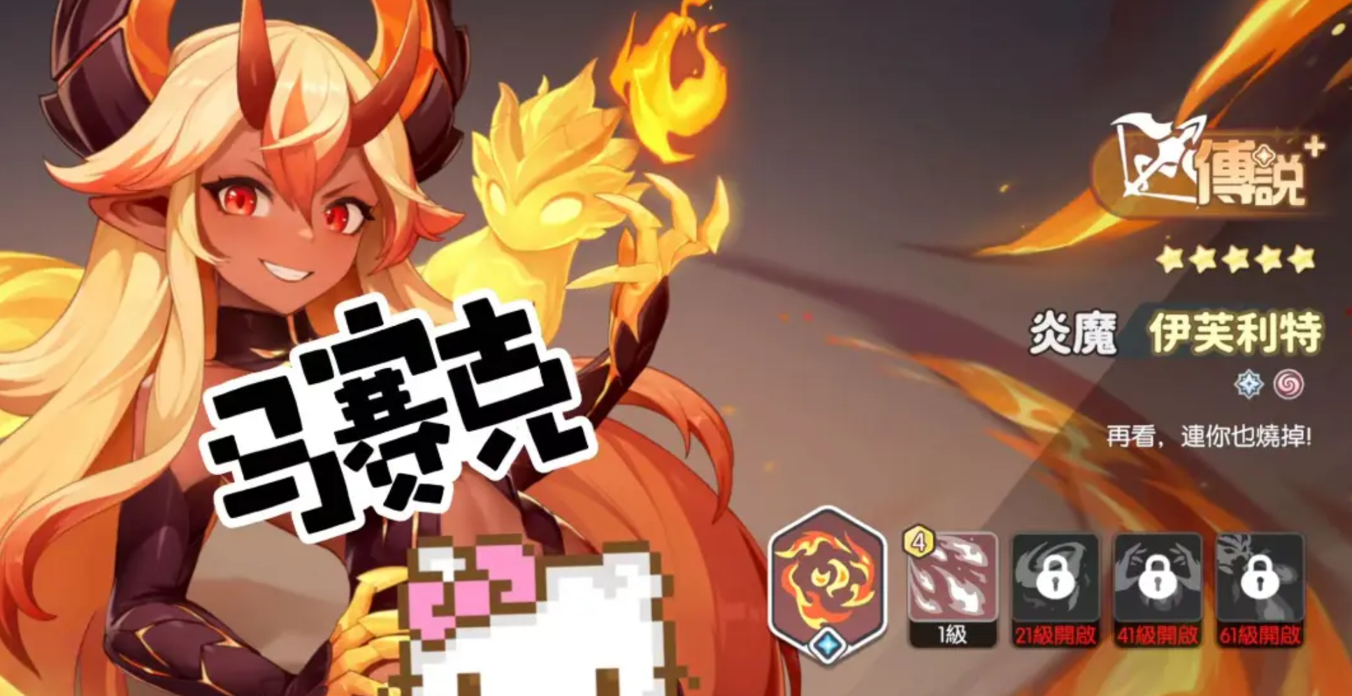 龙魂旅人限定角色抽取推荐:高性价比与实用性强的角色选择指南_wishdown.com 龙魂旅人限定角色抽取推荐:高性价比与实用性强的角色选择指南_wishdown.com