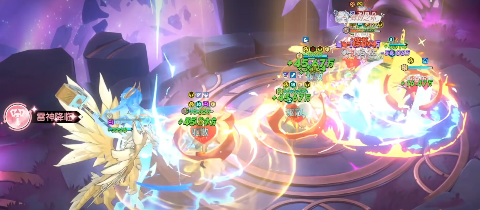 龙魂旅人索尔角色详细介绍与强度分析_wishdown.com 龙魂旅人索尔角色详细介绍与强度分析_wishdown.com