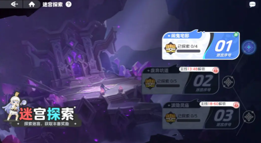 ���������Թ�̽��ȫ���ԣ���Ч��������Դ�ռ�����