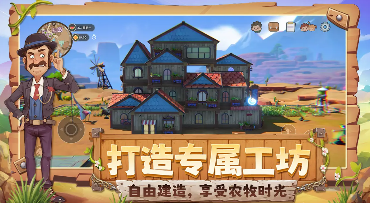 ɳʯ��ʱ��������������