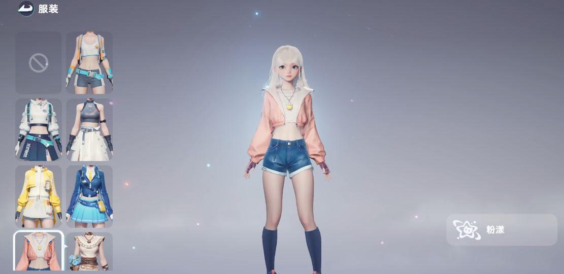 伊莫时装获取方法大全:全渠道获取途径详解_wishdown.com 伊莫时装获取方法大全:全渠道获取途径详解_wishdown.com