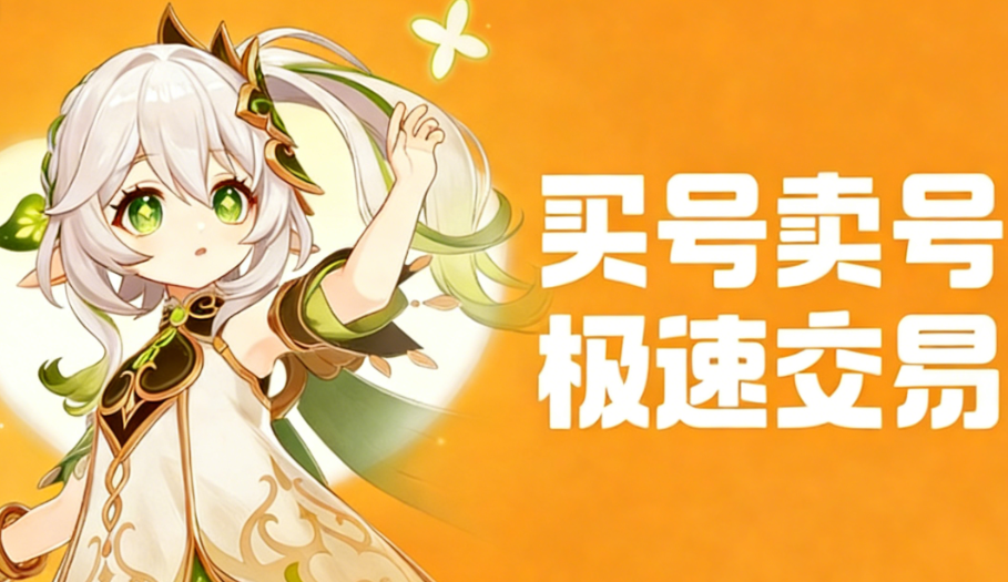 ����Ϸ�˺��ĸ�ƽ̨���ף�2024�갲ȫ���潻��ƽ̨�Ƽ�