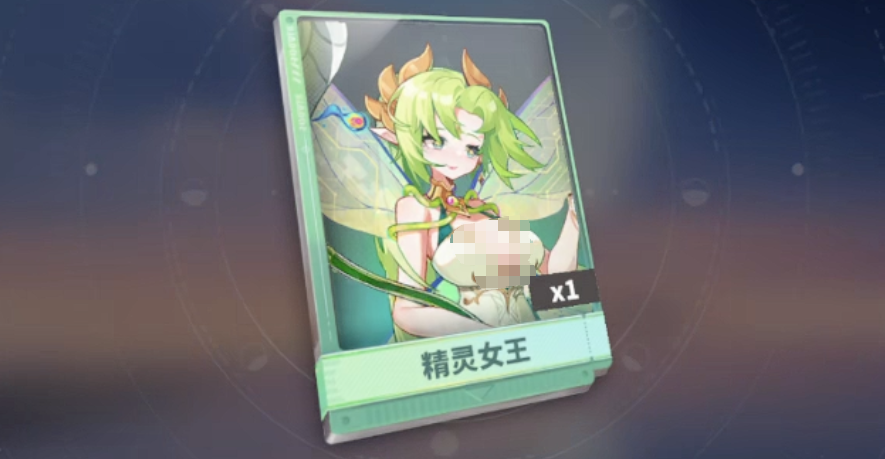 梦境护卫队S卡推荐指南_wishdown.com 梦境护卫队S卡推荐指南_wishdown.com