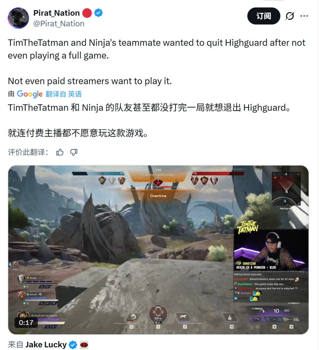 《巅峰守卫》Steam多半差评 上线几个小时流失一半玩家_wishdown.com 《巅峰守卫》Steam多半差评 上线几个小时流失一半玩家_wishdown.com