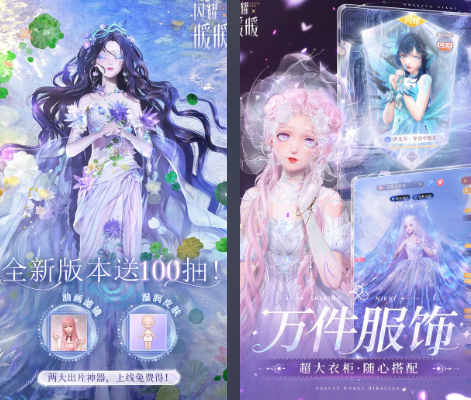 2024年耐玩手游推荐TOP5:高口碑、长线可玩的精品手游下载指南_wishdown.com 2024年耐玩手游推荐TOP5:高口碑、长线可玩的精品手游下载指南_wishdown.com