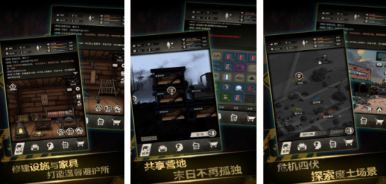 2026高人气多人生存手游推荐:热门联机生存游戏合集_wishdown.com 2026高人气多人生存手游推荐:热门联机生存游戏合集_wishdown.com