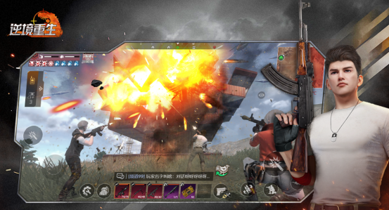 2026高人气多人生存手游推荐:热门联机生存游戏合集_wishdown.com 2026高人气多人生存手游推荐:热门联机生存游戏合集_wishdown.com