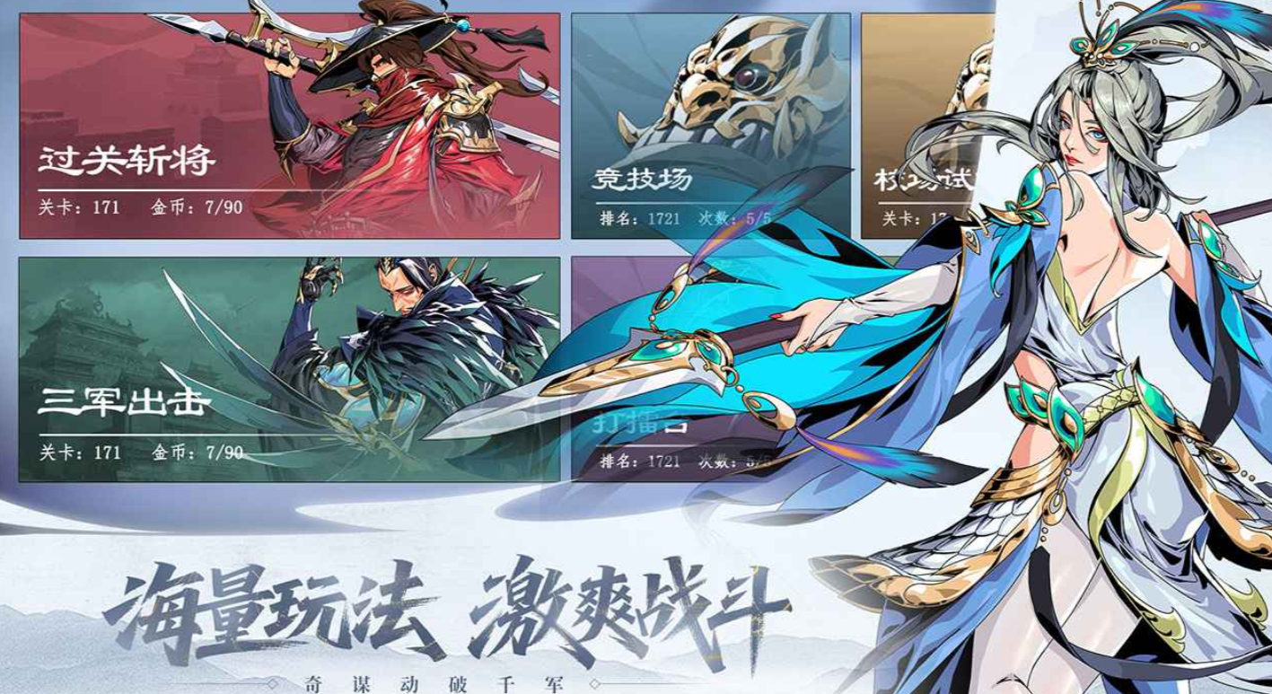 ������֮�ϡ���������ϵͳȫ���ԣ���ɫ�����������������ֽ���ָ��