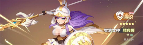 �������˴�˵��ɫ��ôѡ