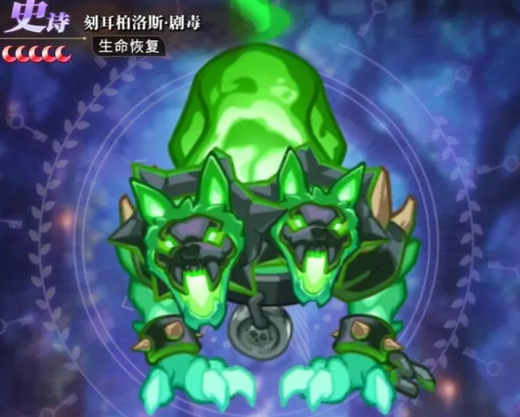 晴空双子开荒阵容分享_wishdown.com 晴空双子开荒阵容分享_wishdown.com