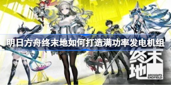 ���շ�����ĩ����δ��������ʷ������