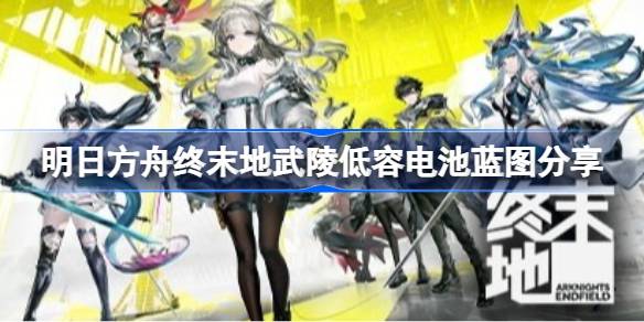 ���շ�����ĩ��������ݵ����ͼ��ʲô