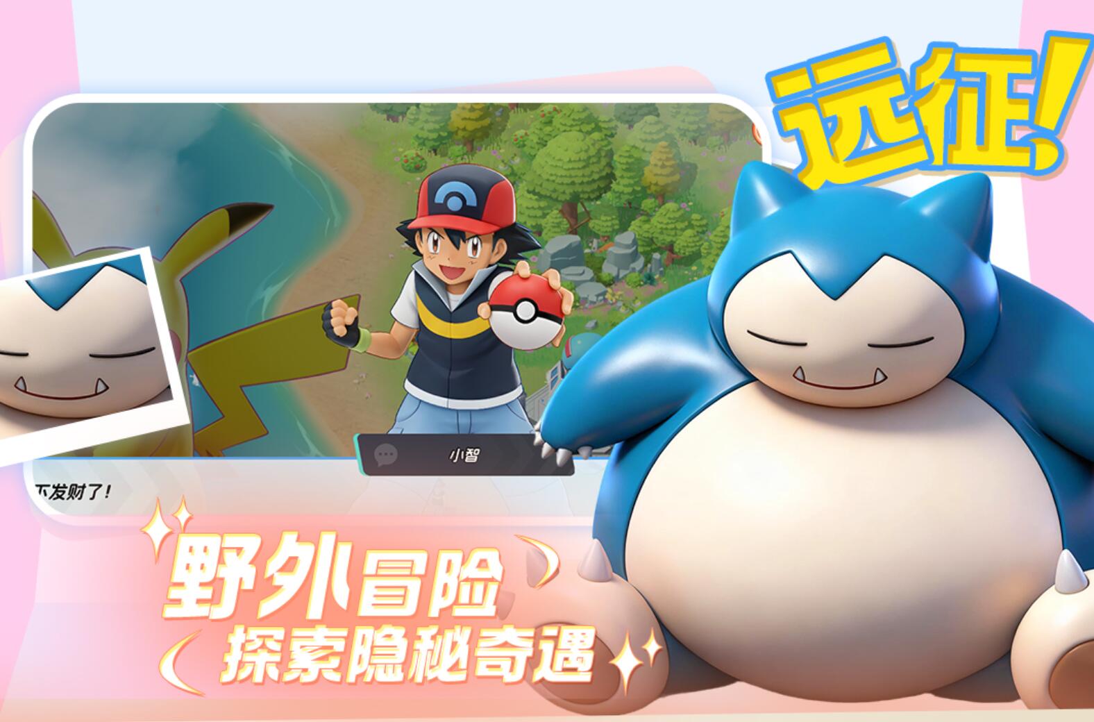 ���Ｏ��Ƥ�����������ԣ��ӻ�ȡ������������ָ��