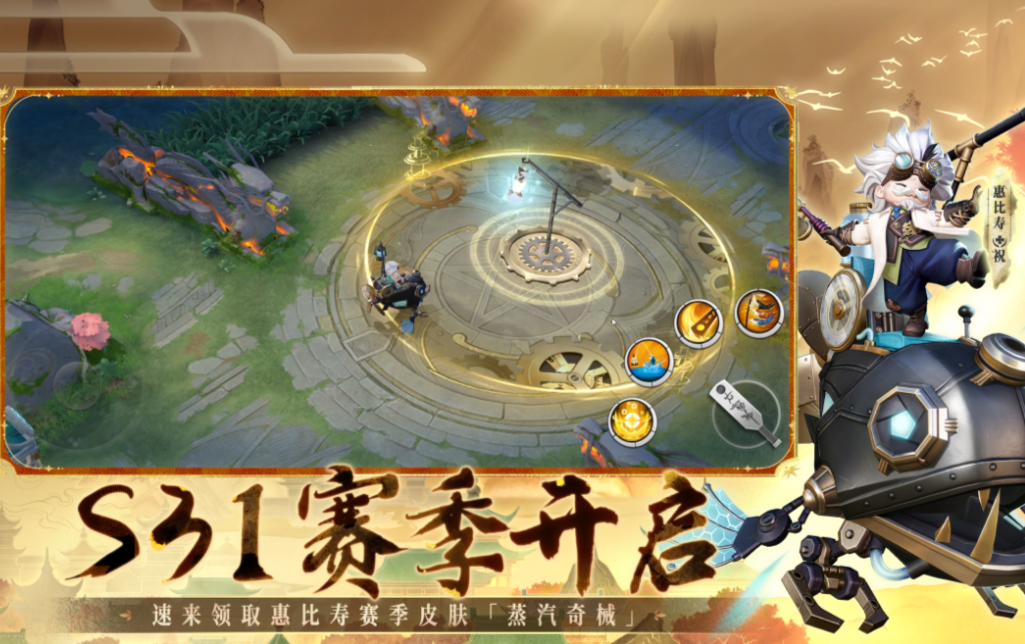 好玩的推塔游戏排行榜前十名_wishdown.com 好玩的推塔游戏排行榜前十名_wishdown.com