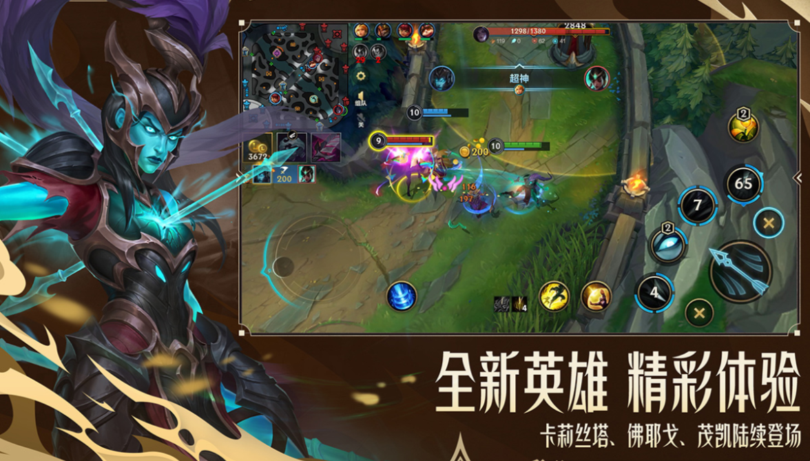 好玩的推塔游戏排行榜前十名_wishdown.com 好玩的推塔游戏排行榜前十名_wishdown.com