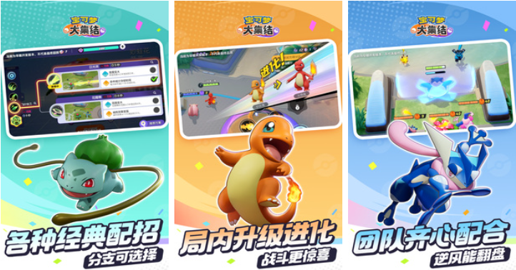 好玩的推塔游戏排行榜前十名_wishdown.com 好玩的推塔游戏排行榜前十名_wishdown.com