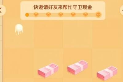 ���Ῠʲôʱ������� ƴ��������ֽ𶳽Ῠ��ؽ���