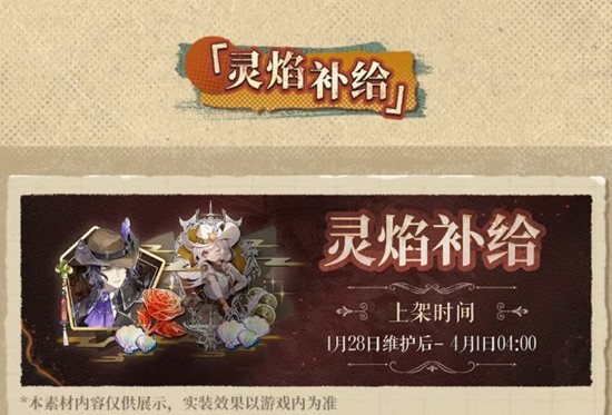 辉烬手游沙与金下版本明日将开启_wishdown.com 辉烬手游沙与金下版本明日将开启_wishdown.com