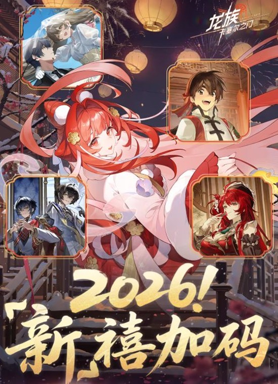 ���忨����֮���´�Ԥ���һ������