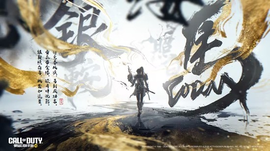 ʹ���ٻ����ν�ɫ��Ӱ���������ع�