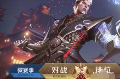 iqoo7������ҫһ����װ�̳� iqoo7������ҫ���һ����װ