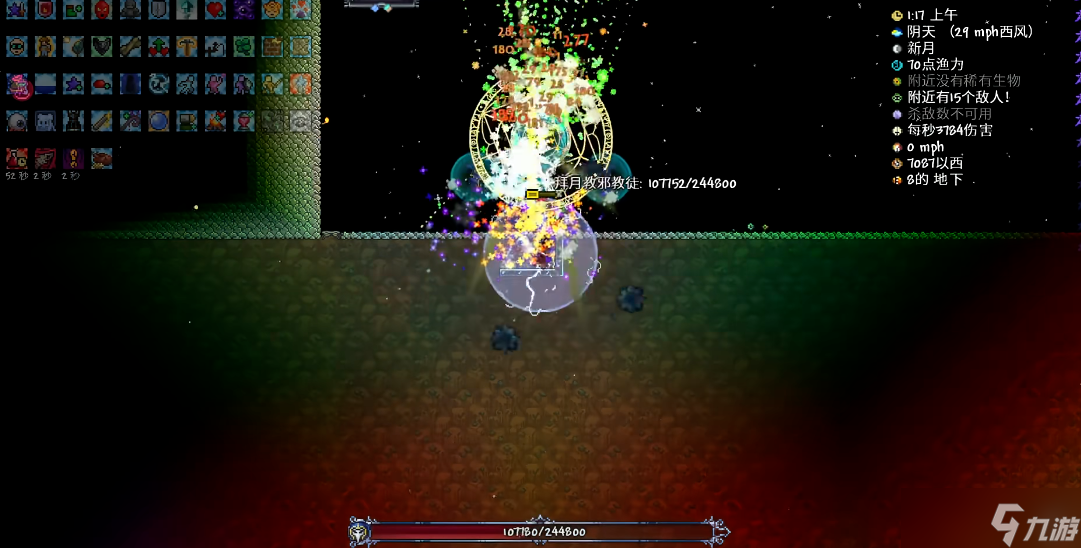 ̩��������߼��Ĺ���̨��ô��