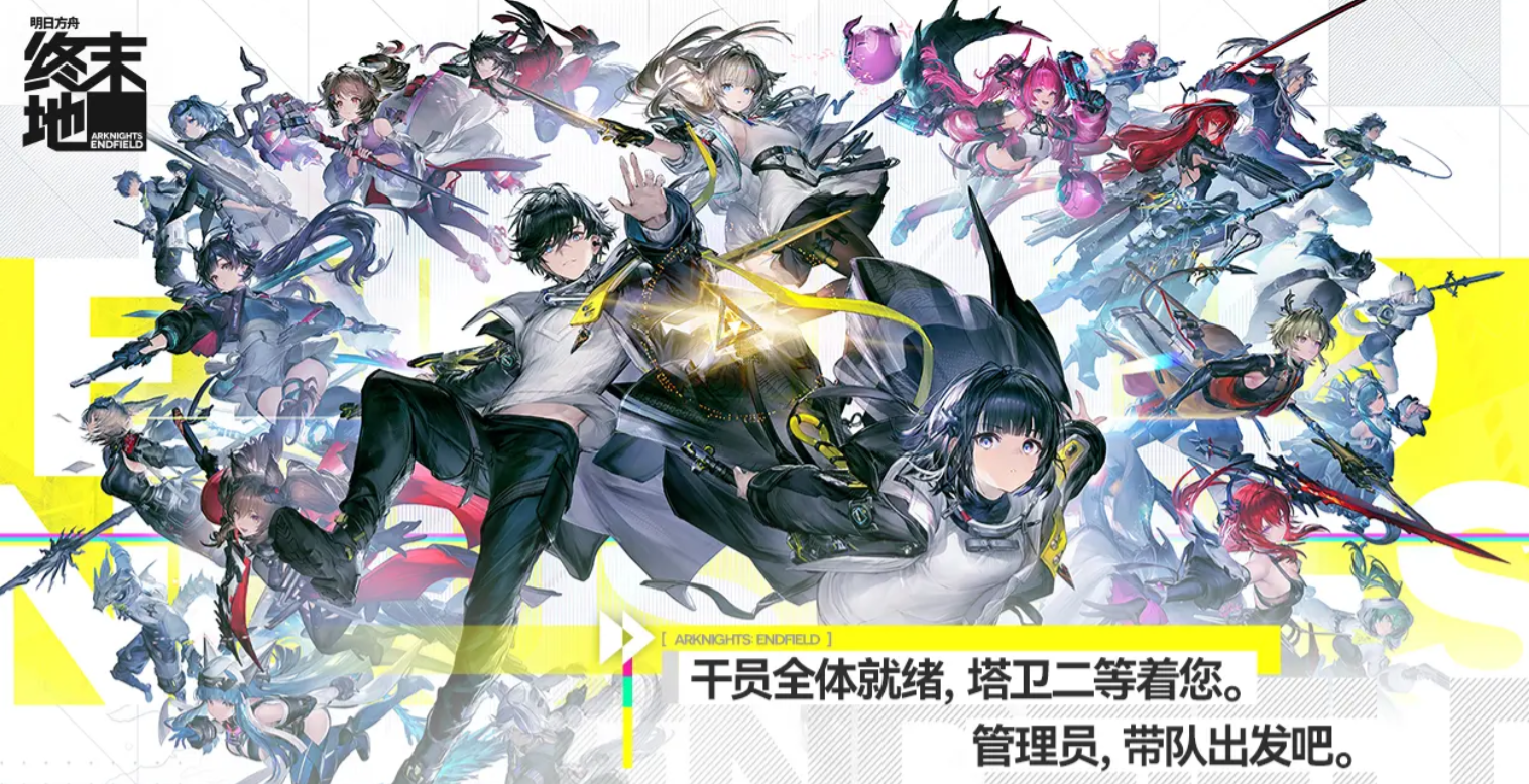 ���շ�����ĩ�ػ�����̬Ӱ�����