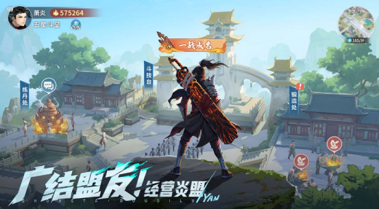 �����Ʋ�񷶷��֮·�������淨����